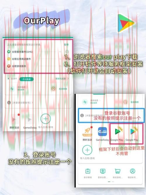 极速体育平台入口官方登录窗口
