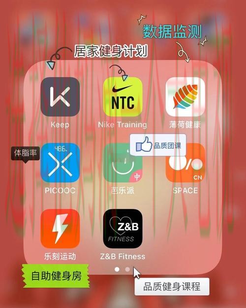 K体育手机APP全新体验 K体育手机APP全新体验