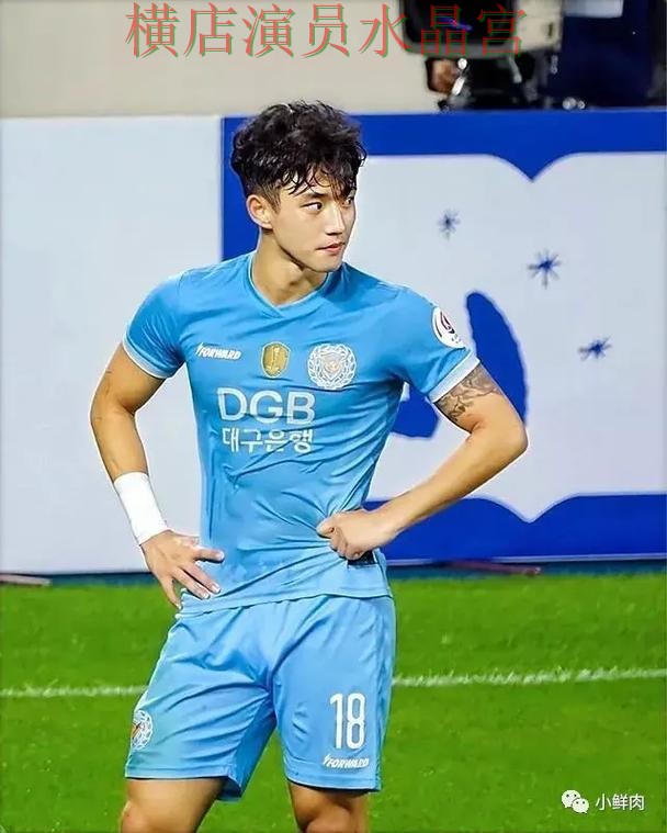 世界杯买球韩国比赛怎么分析更稳 世界杯买球韩国比赛怎么分析更稳